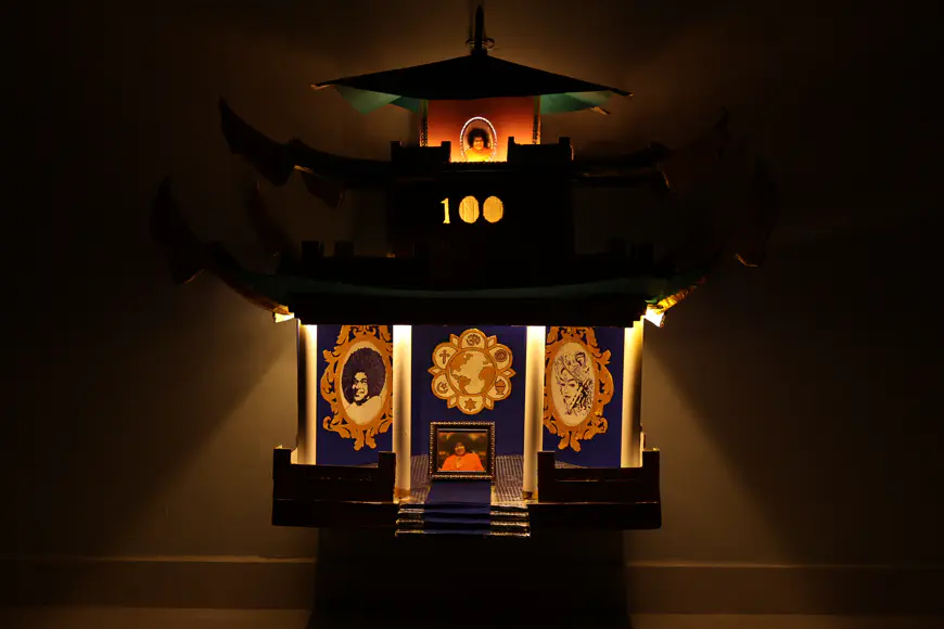 Altar Competition Photos 2025-26