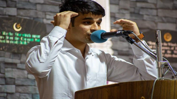 English Elocution 2021-22